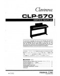Сервисная инструкция Yamaha CLP-570