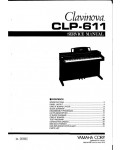 Сервисная инструкция Yamaha CLP-611