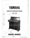 Сервисная инструкция Yamaha CN-70