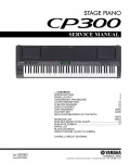 Сервисная инструкция Yamaha CP300