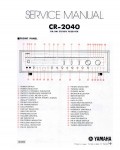 Сервисная инструкция Yamaha CR-2040