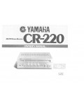 Сервисная инструкция Yamaha CR-220