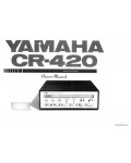 Сервисная инструкция YAMAHA CR-420