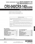 Сервисная инструкция Yamaha CRX-040, CRX-140, NS-BP80, MCR-040, MCR-140