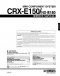 Сервисная инструкция Yamaha CRX-E150