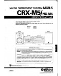 Сервисная инструкция Yamaha CRX-M5, NX-M5