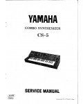 Сервисная инструкция Yamaha CS-5