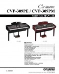 Сервисная инструкция Yamaha CVP-309PE, CVP-309PM