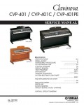 Сервисная инструкция Yamaha CVP-401, CVP-401C, CVP-401PE