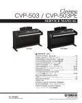 Сервисная инструкция Yamaha CVP-503, CVP-503PE