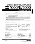 Сервисная инструкция Yamaha CX-1000, CX-2000