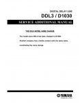Сервисная инструкция Yamaha DDL3, D1030
