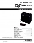 Сервисная инструкция Yamaha DG60FX-112