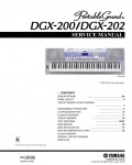Сервисная инструкция Yamaha DGX-200, DGX-202