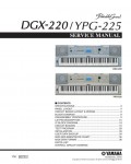 Сервисная инструкция Yamaha DGX-220, YPG-225
