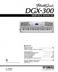 Сервисная инструкция Yamaha DGX-300