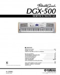 Сервисная инструкция Yamaha DGX-500