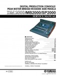 Сервисная инструкция Yamaha DM2000, MB2000, SP2000