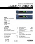 Сервисная инструкция Yamaha DME24N, DME64N