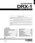 Сервисная инструкция Yamaha DRX-1