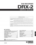 Сервисная инструкция Yamaha DRX-2
