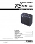 Сервисная инструкция Yamaha DS60-112