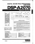 Сервисная инструкция Yamaha DSP-A2070