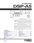 Сервисная инструкция Yamaha DSP-A5