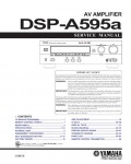 Сервисная инструкция Yamaha DSP-A595A