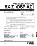 Сервисная инструкция Yamaha DSP-AZ1, RX-Z1