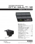 Сервисная инструкция Yamaha DTX-MULTI-12