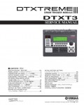 Сервисная инструкция Yamaha DTXT3