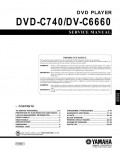 Сервисная инструкция Yamaha DVD-C740, DV-C6660