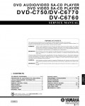 Сервисная инструкция Yamaha DVD-C750, DV-C6760, DV-C6770