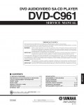 Сервисная инструкция Yamaha DVD-C961