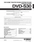 Сервисная инструкция Yamaha DVD-S30