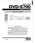 Сервисная инструкция Yamaha DVD-S700