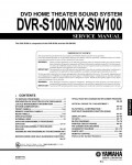 Сервисная инструкция Yamaha DVR-S100, DVX-S100