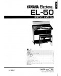 Сервисная инструкция Yamaha EL-50