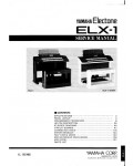 Сервисная инструкция Yamaha ELX-1