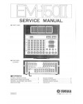 Сервисная инструкция Yamaha EM-150II