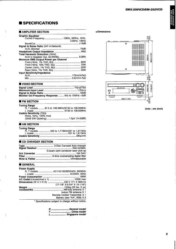 Сервисная инструкция Yamaha EMX-200VCD