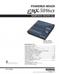 Сервисная инструкция Yamaha EMX-5016CF
