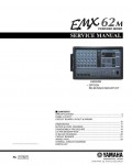 Сервисная инструкция Yamaha EMX-62M