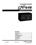 Сервисная инструкция Yamaha EMX-640