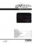 Сервисная инструкция Yamaha EMX-860ST