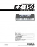 Сервисная инструкция Yamaha EZ-150