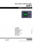 Сервисная инструкция Yamaha ICP1