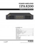 Сервисная инструкция Yamaha IPA8200