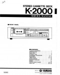 Сервисная инструкция Yamaha K-2000